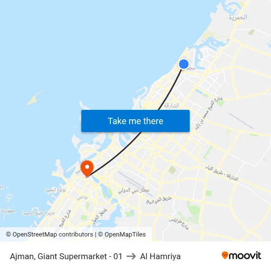 Ajman, Giant Supermarket - 01 to Al Hamriya map