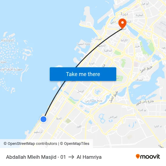 Abdallah Mleih Mosque - 01 to Al Hamriya map