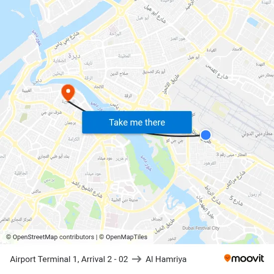 Airport Terminal 1, Arrival 2 - 02 to Al Hamriya map