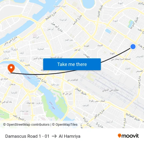 Damascus Road 1 - 01 to Al Hamriya map