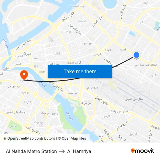 Al Nahda Metro Station to Al Hamriya map