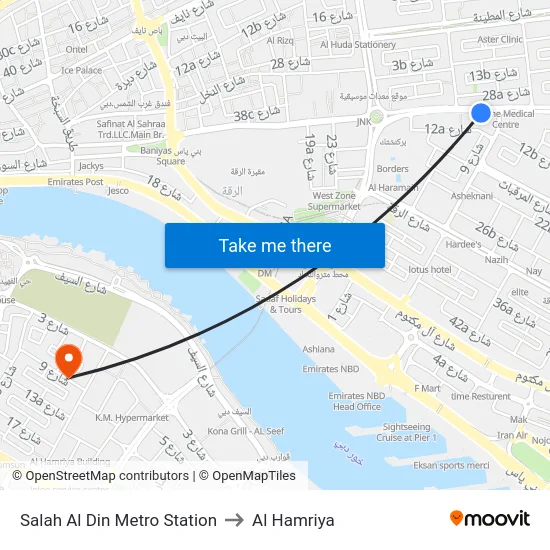 Salah Al Din Metro Station to Al Hamriya map