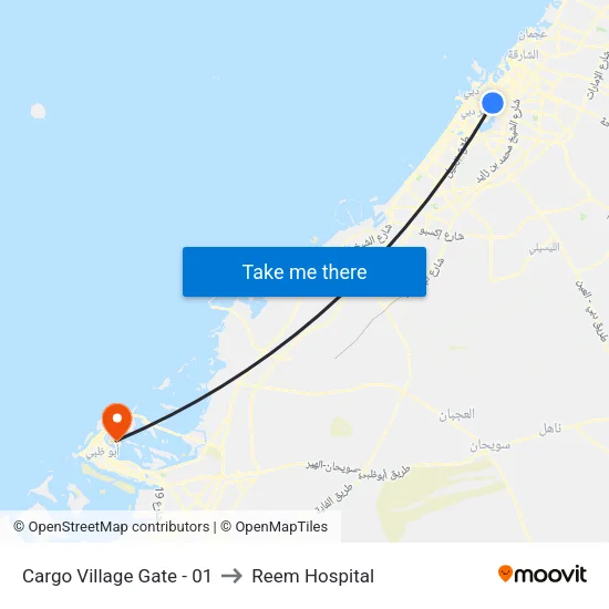 Cargo Village Gate - 01 to Reem Hospital map
