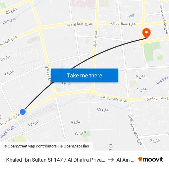 Khaled Ibn Sultan St 147 / Al Dhafra Private School to Al Ain العين map