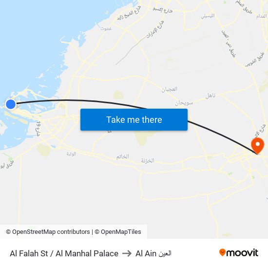 Al Falah St / Al Manhal Palace to Al Ain العين map
