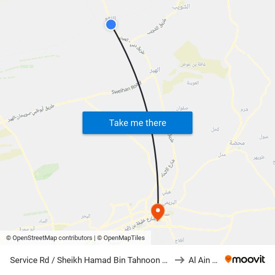 Service Rd  / Sheikh Hamad Bin Tahnoon Mosque to Al Ain العين map