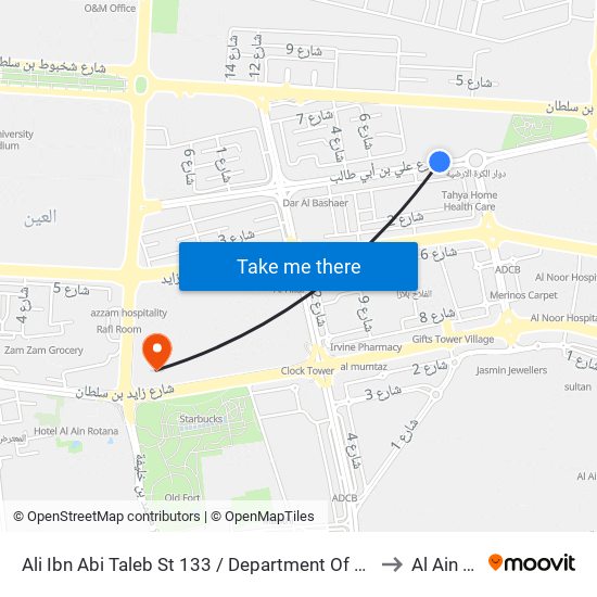 Ali Ibn Abi Taleb St 133 / Department Of Transport to Al Ain العين map
