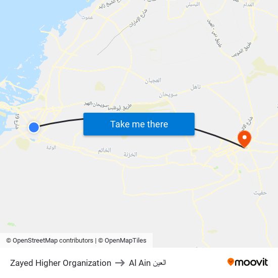 Zayed Higher Organization to Al Ain العين map