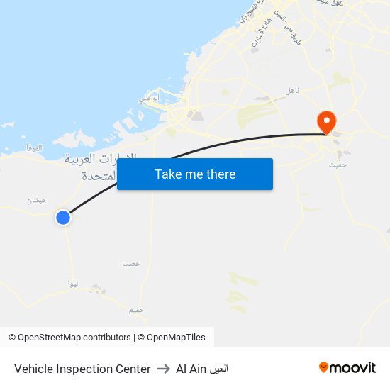 Vehicle Inspection Center to Al Ain العين map