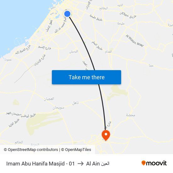 Imam Abu Hanifa Masjid - 01 to Al Ain العين map