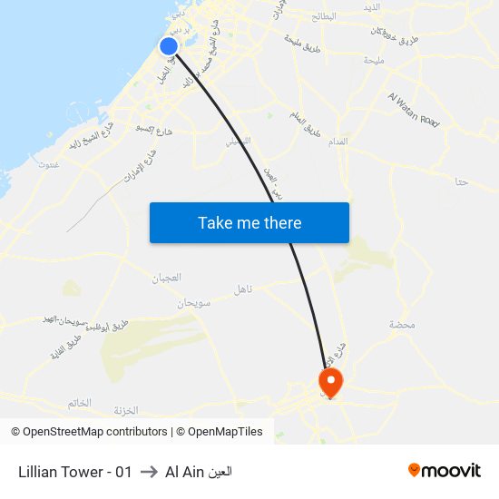 Lillian Tower - 01 to Al Ain العين map