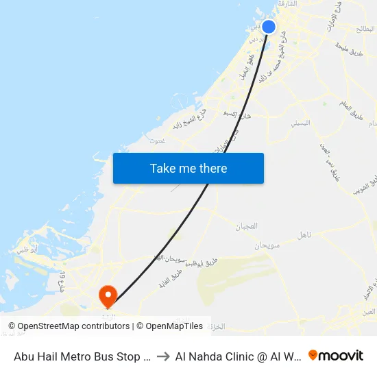 Abu Hail Metro Bus Stop A - 06 to Al Nahda Clinic @ Al Wathba map