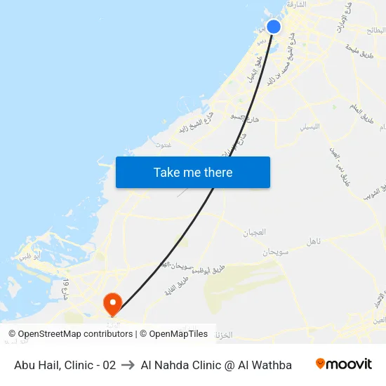 Abu Hail, Clinic - 02 to Al Nahda Clinic @ Al Wathba map
