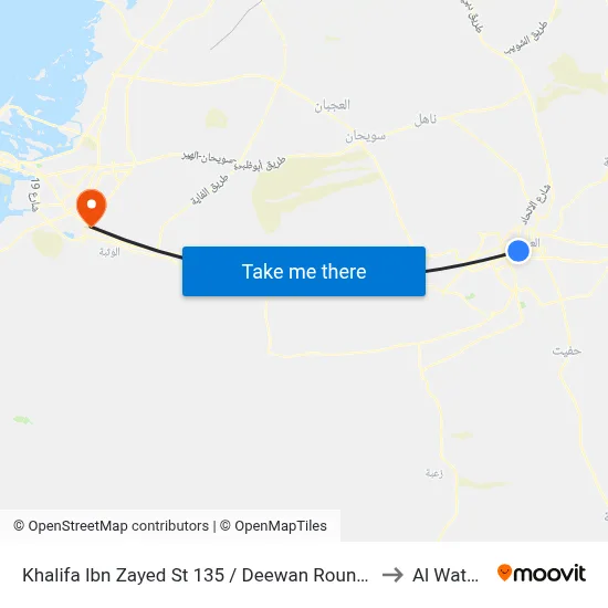 Khalifa Ibn Zayed Street 135 / Deewan Roundabout to Al Wathba map
