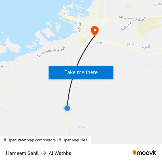 Hameem Sahil to Al Wathba map