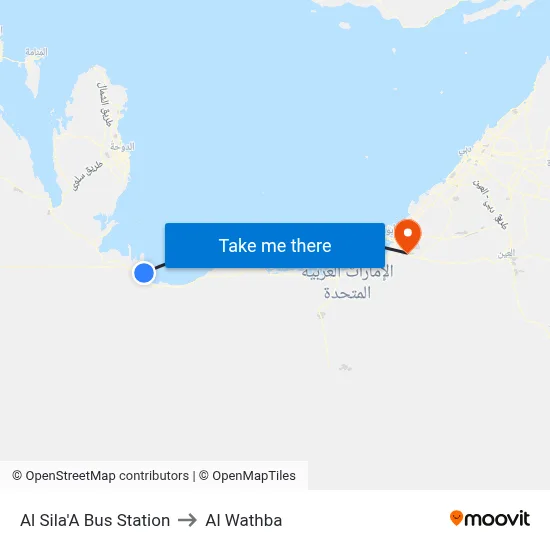 Al Sila'A Bus Station to Al Wathba map