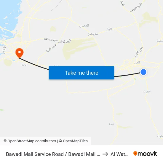 Bawadi Mall Service Road / Bawadi Mall Gate 2 to Al Wathba map