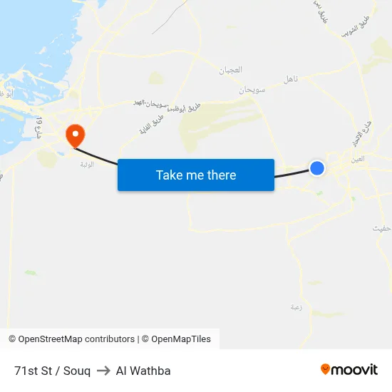 71st St  / Souq to Al Wathba map