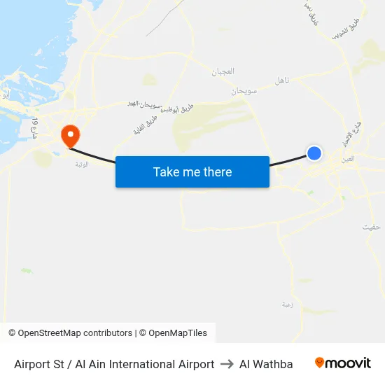 Airport Street / Al Ain International Airport to Al Wathba map