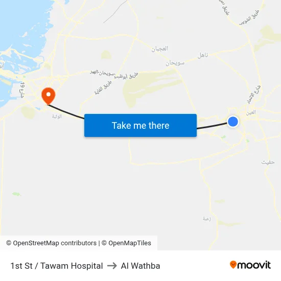 1st Street / Tawam Hospital to Al Wathba map