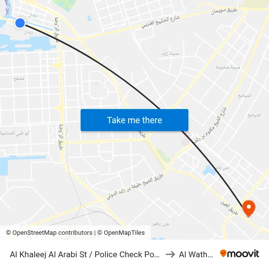 Al Khaleej Al Arabi St / Police Check Point to Al Wathba map
