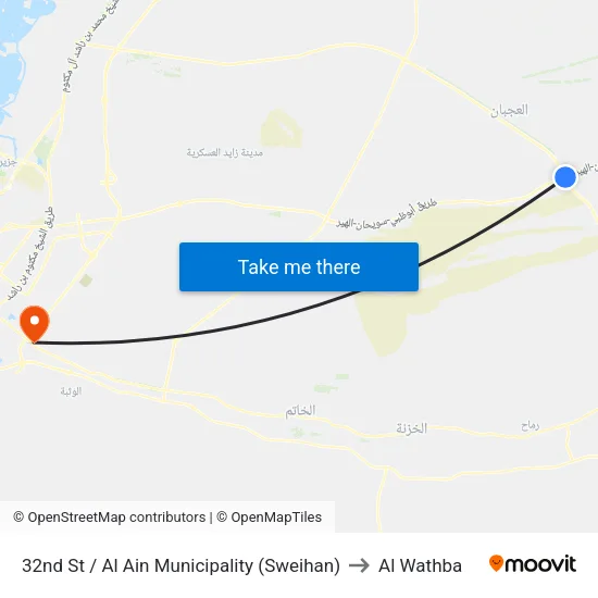 32nd Street / Al Ain Municipality (Sweihan) to Al Wathba map