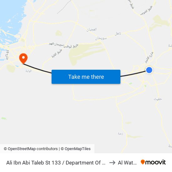 Ali Ibn Abi Taleb St 133 / Department Of Transport to Al Wathba map