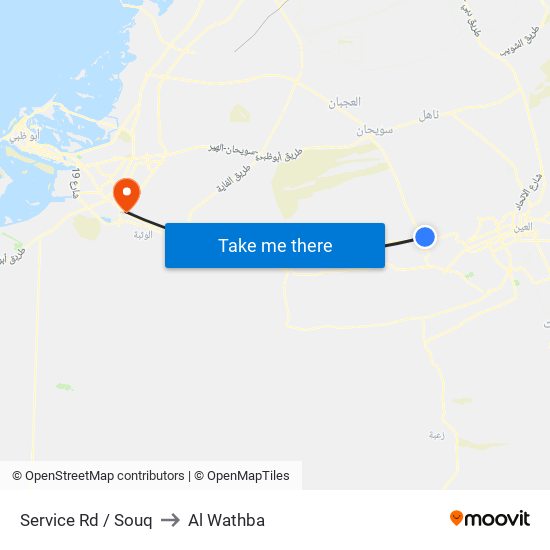 Service Rd  / Souq to Al Wathba map