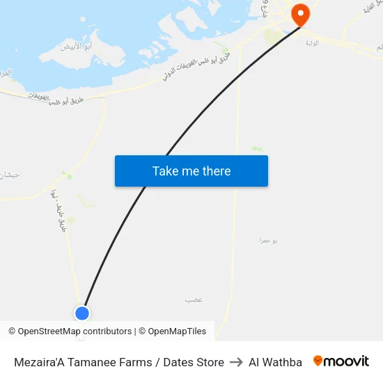 Mezaira'a Tamanee Farms / Dates Store to Al Wathba map