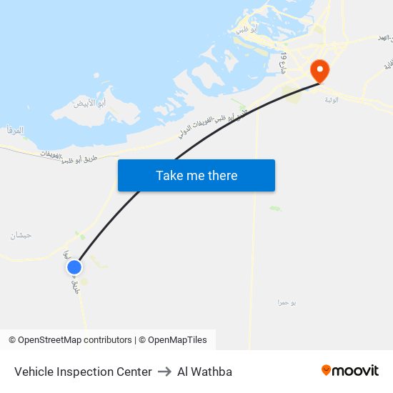 Vehicle Inspection Center to Al Wathba map