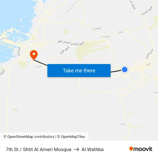 7th Street / Shtit Al Ameri Mosque to Al Wathba map