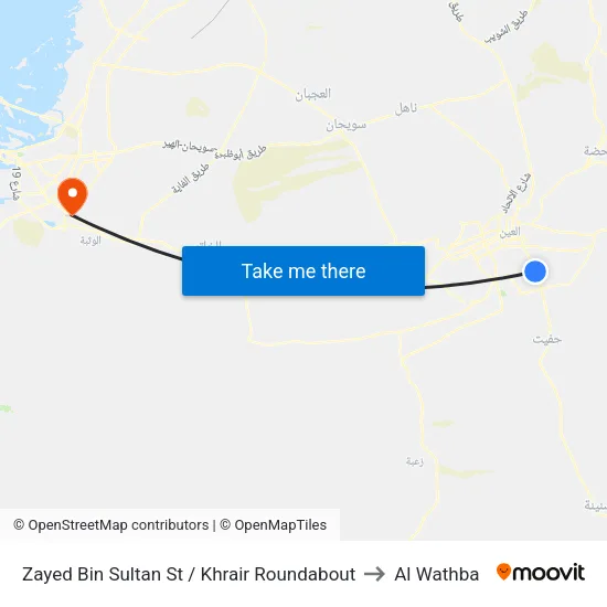 Zayed Bin Sultan St / Khrair Roundabout to Al Wathba map