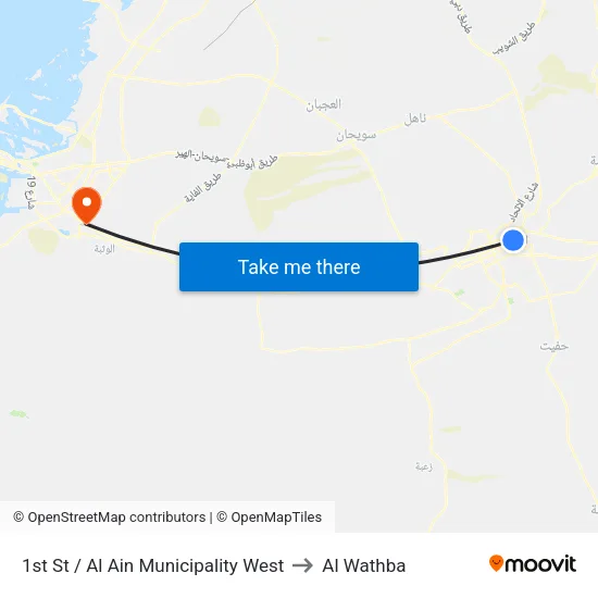 1st Street / Al Ain Municipality West to Al Wathba map