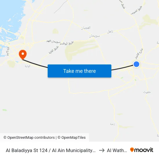 Al Baladiyya St 124 / Al Ain Municipality East to Al Wathba map