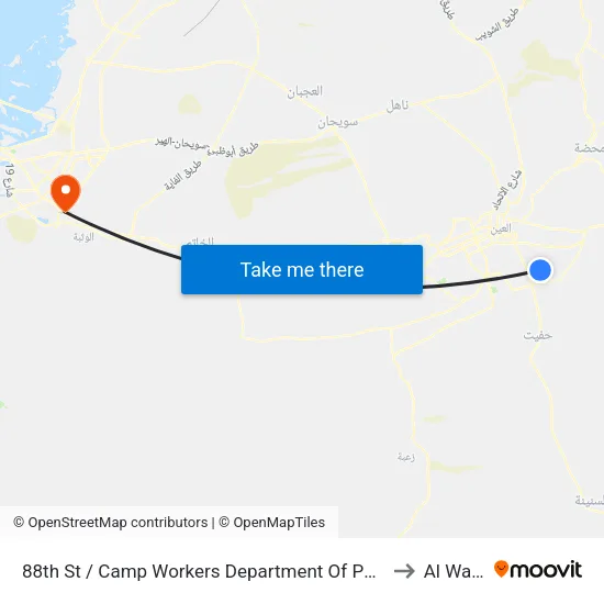 88th St / Camp Workers Department Of Public Health Gate 2 to Al Wathba map