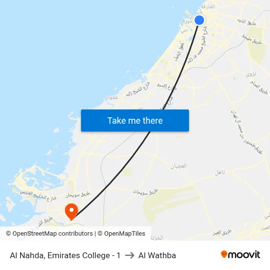 Al Nahda, Emirates College - 1 to Al Wathba map
