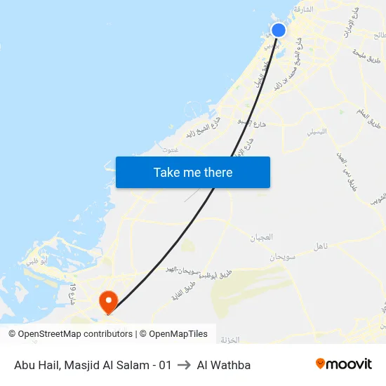 Abu Hail, Al Salam Mosque - 01 to Al Wathba map