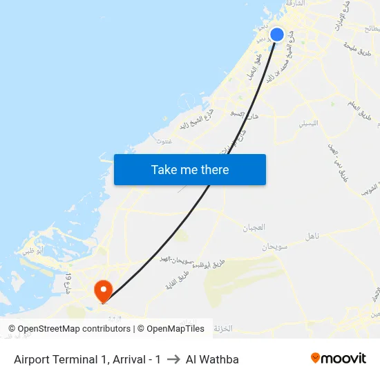 Airport Terminal 1, Arrival - 1 to Al Wathba map