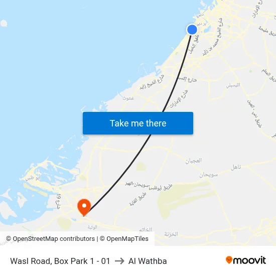 Wasl Road, Box Park 1 - 01 to Al Wathba map