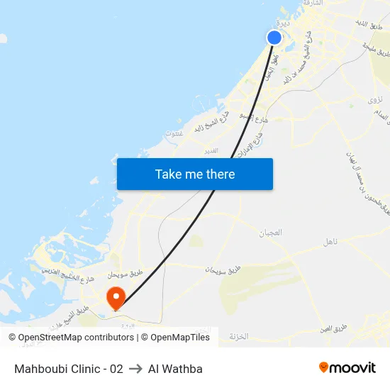 Mahboubi Clinic - 02 to Al Wathba map