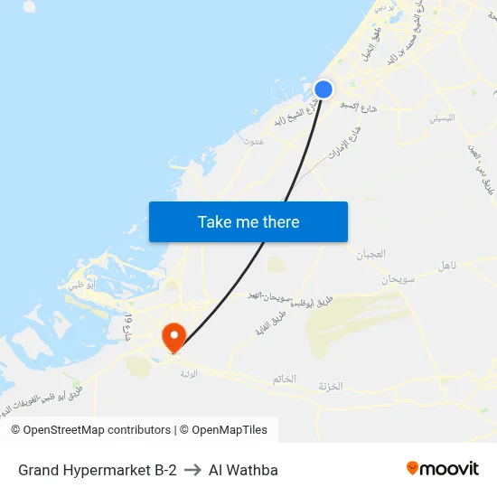 Grand Hypermarket B-2 to Al Wathba map