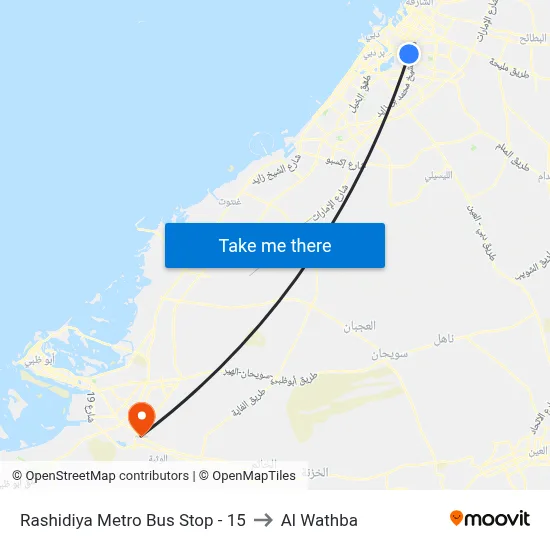 Rashidiya Metro Bus Stop - 15 to Al Wathba map