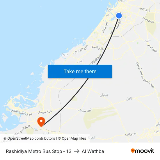 Rashidiya Metro Bus Stop - 13 to Al Wathba map