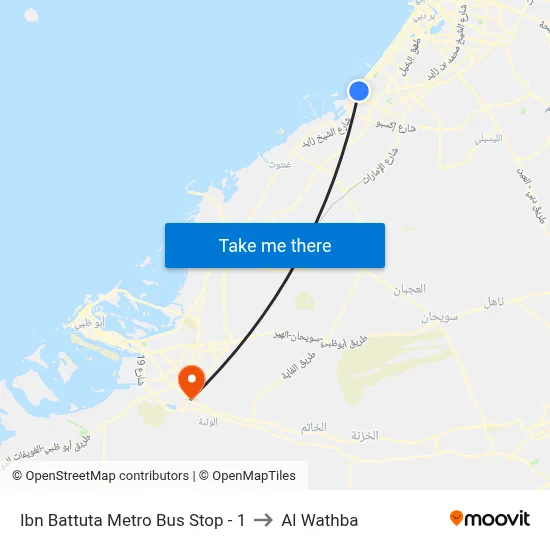 Ibn Battuta Metro Bus Stop - 1 to Al Wathba map