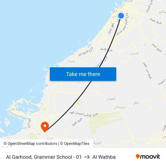 Al Garhoud, Grammar School - 01 to Al Wathba map