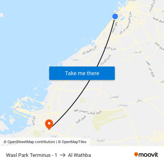 Wasl Park Terminus - 1 to Al Wathba map