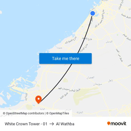 White Crown Tower - 01 to Al Wathba map