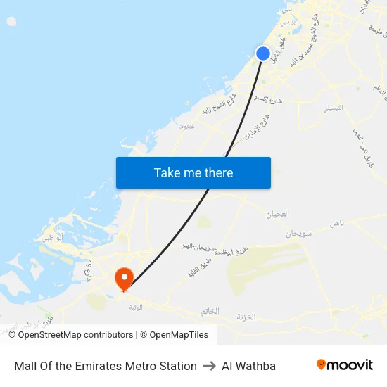 Mall Of the Emirates Metro Station to Al Wathba map