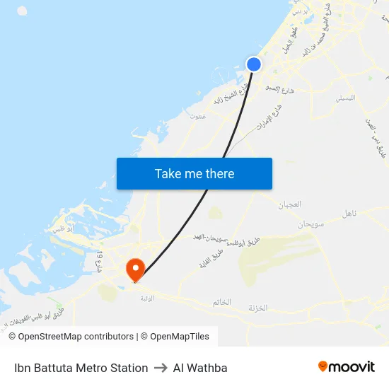 Ibn Battuta Metro Station to Al Wathba map