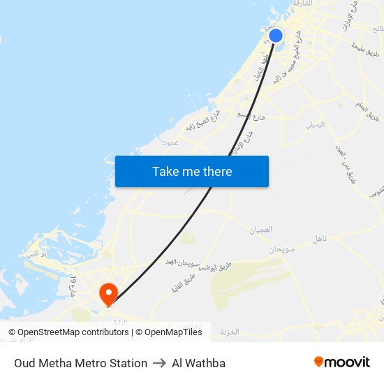 Oud Metha Metro Station to Al Wathba map